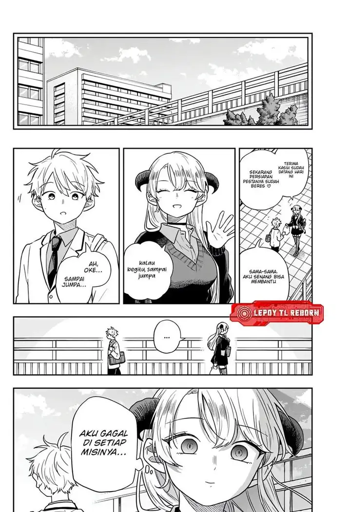 image-komik-ogami-tsumiki-to-kinichijou-chapter-76-13/18