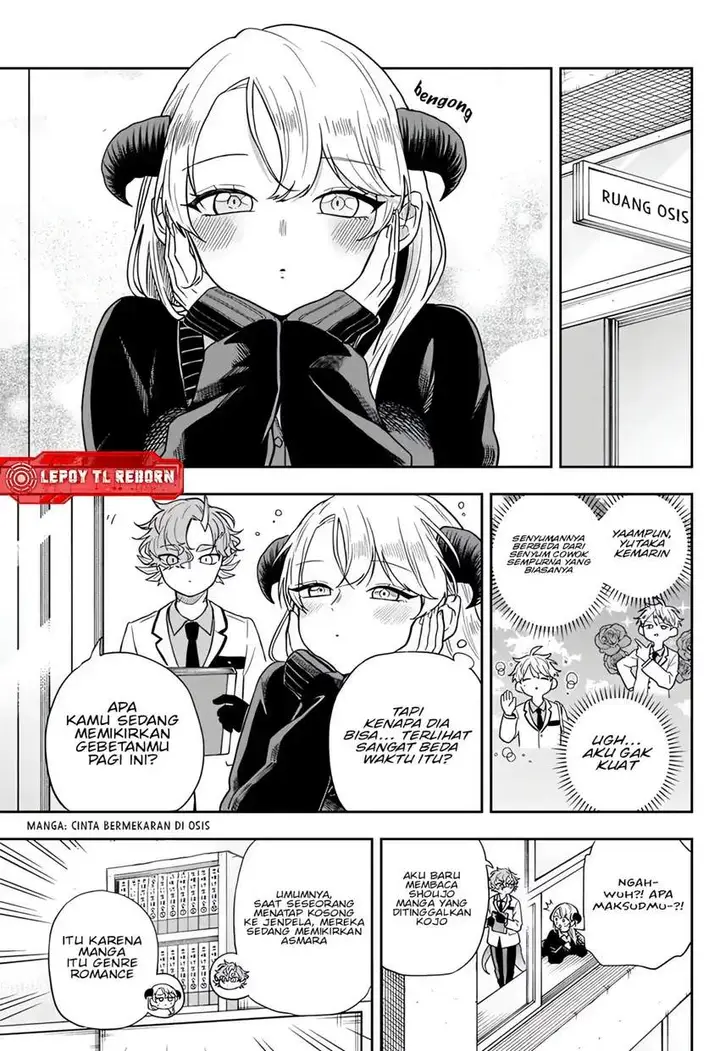 image-komik-ogami-tsumiki-to-kinichijou-chapter-77-1/19