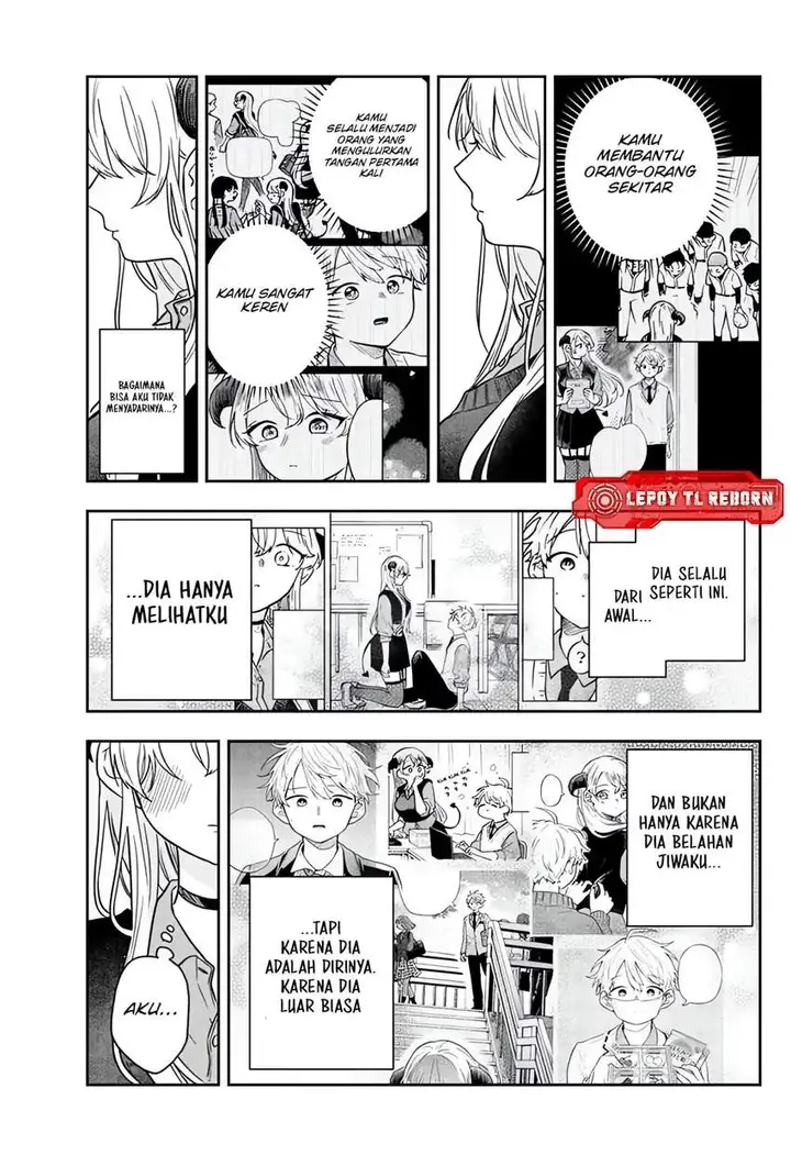 image-komik-ogami-tsumiki-to-kinichijou-chapter-77-15/19