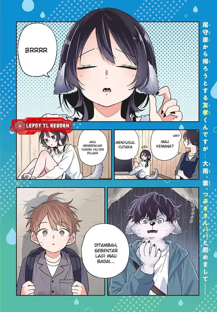 image-komik-ogami-tsumiki-to-kinichijou-chapter-79-0/19