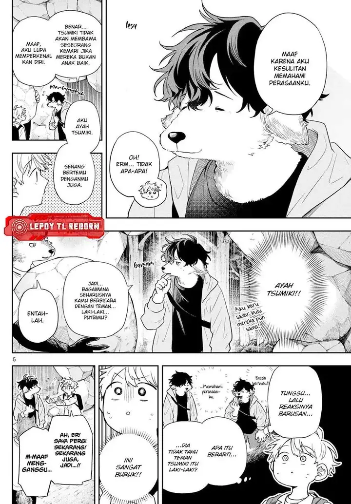 image-komik-ogami-tsumiki-to-kinichijou-chapter-79-2/19