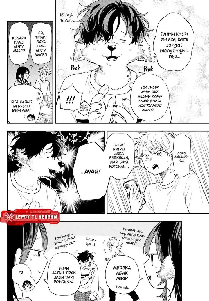 image-komik-ogami-tsumiki-to-kinichijou-chapter-79-6/19