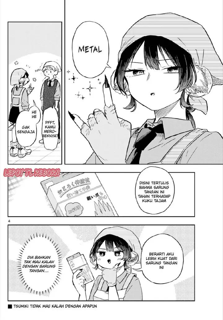 image-komik-ogami-tsumiki-to-kinichijou-chapter-8-3/19