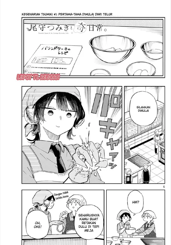 image-komik-ogami-tsumiki-to-kinichijou-chapter-8-4/19