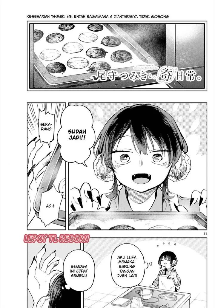 image-komik-ogami-tsumiki-to-kinichijou-chapter-8-10/19