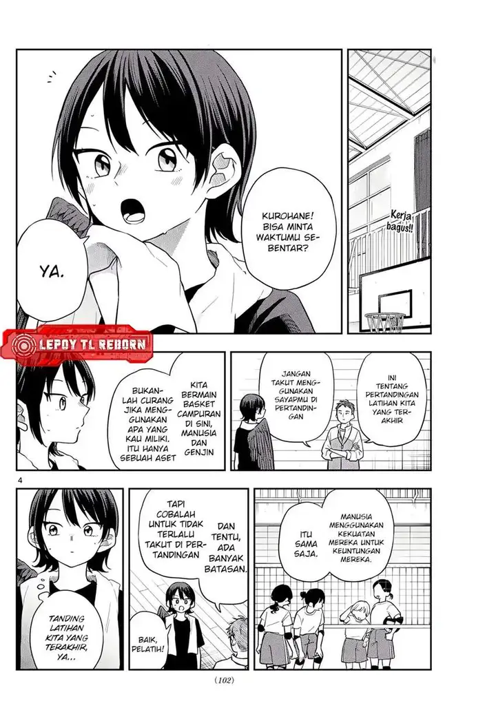 image-komik-ogami-tsumiki-to-kinichijou-chapter-81-3/18