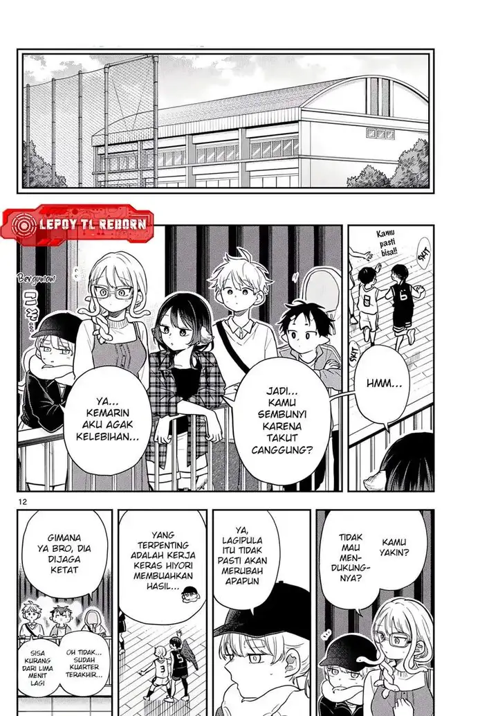 image-komik-ogami-tsumiki-to-kinichijou-chapter-81-11/18
