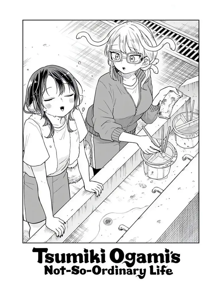 image-komik-ogami-tsumiki-to-kinichijou-chapter-82-0/18