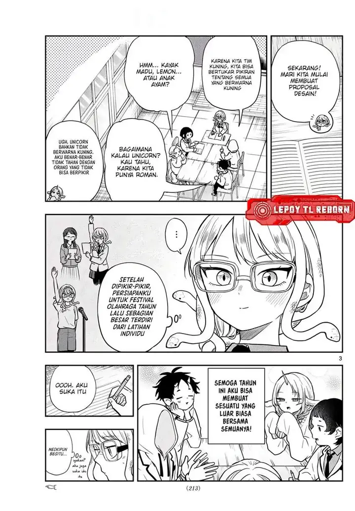 image-komik-ogami-tsumiki-to-kinichijou-chapter-82-2/18