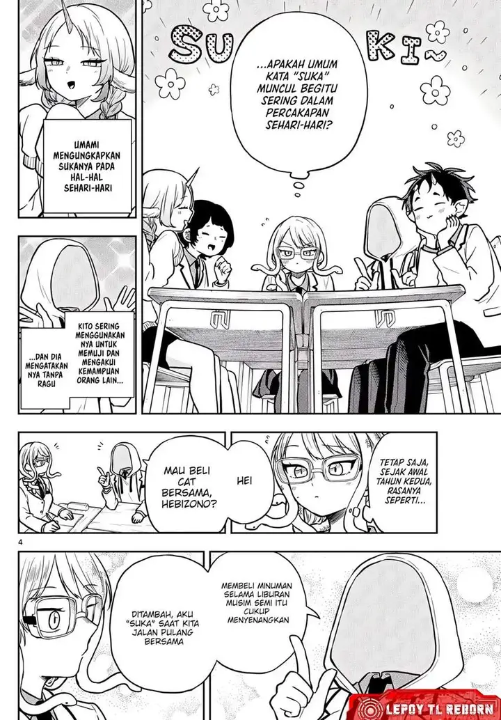image-komik-ogami-tsumiki-to-kinichijou-chapter-82-3/18