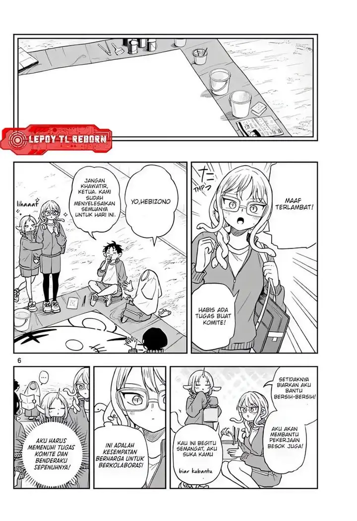 image-komik-ogami-tsumiki-to-kinichijou-chapter-82-5/18