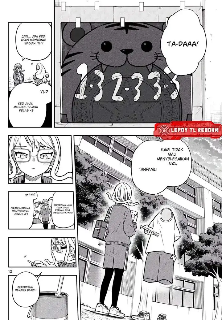 image-komik-ogami-tsumiki-to-kinichijou-chapter-82-11/18