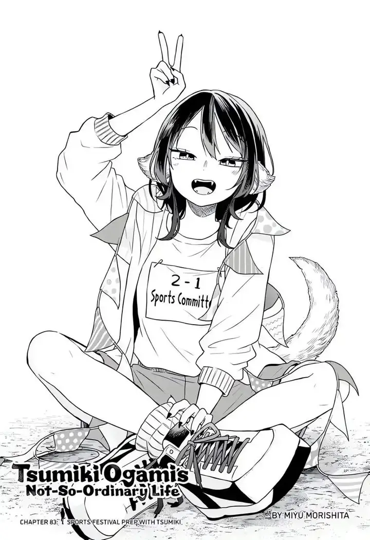 image-komik-ogami-tsumiki-to-kinichijou-chapter-83-0/18