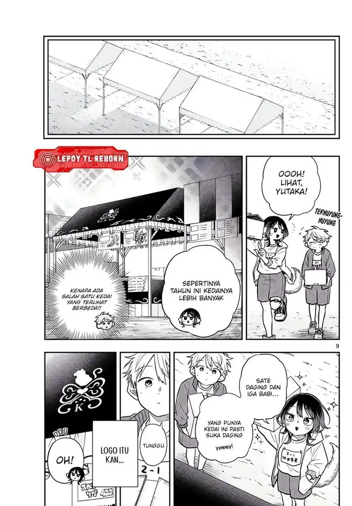 image-komik-ogami-tsumiki-to-kinichijou-chapter-83-8/18