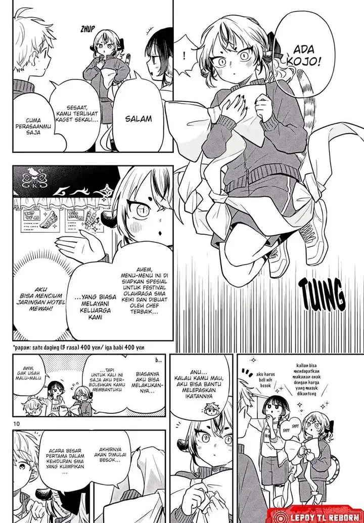 image-komik-ogami-tsumiki-to-kinichijou-chapter-83-9/18