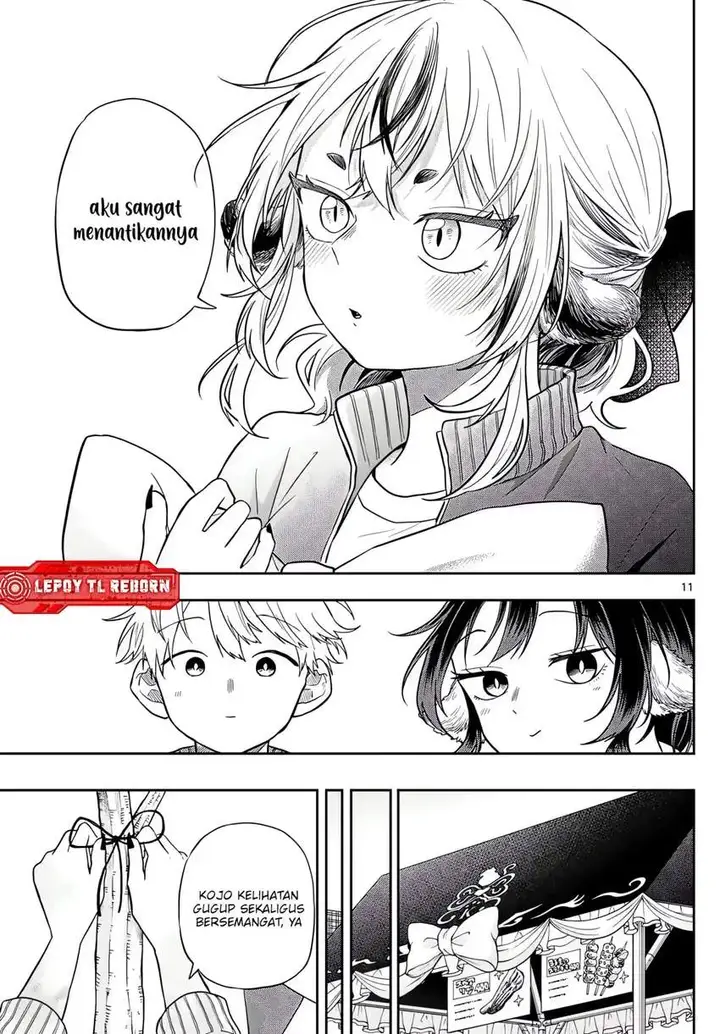 image-komik-ogami-tsumiki-to-kinichijou-chapter-83-10/18
