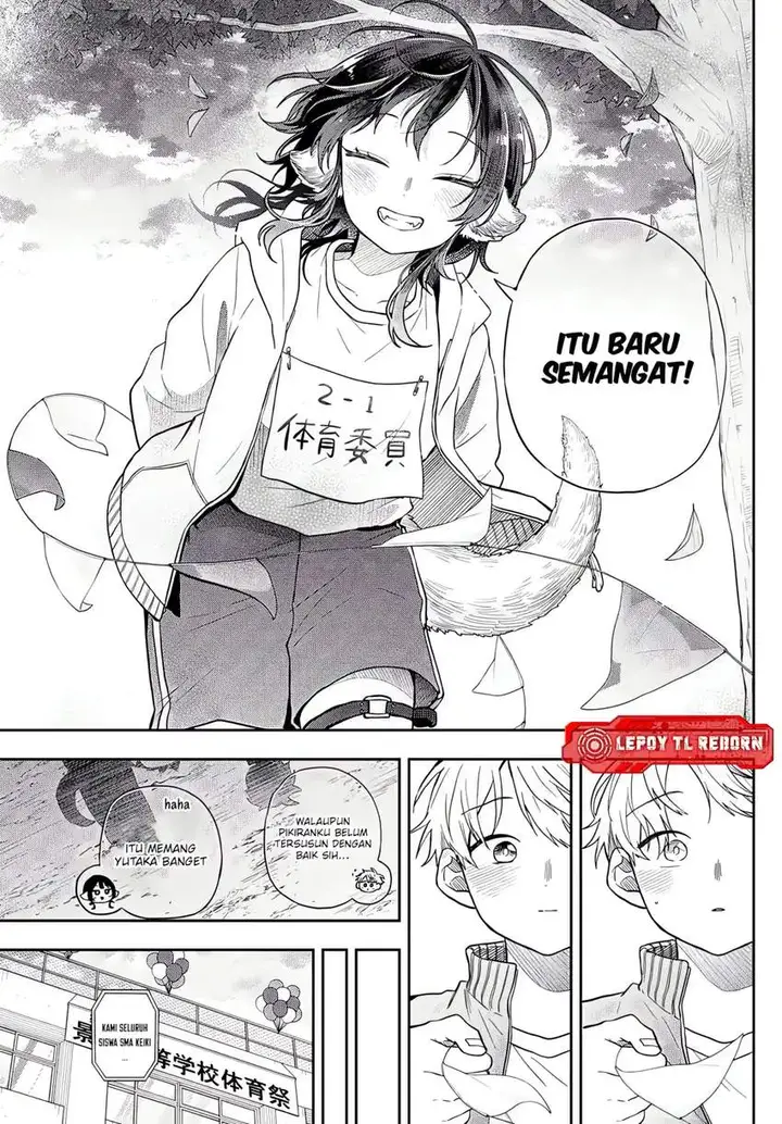 image-komik-ogami-tsumiki-to-kinichijou-chapter-83-16/18