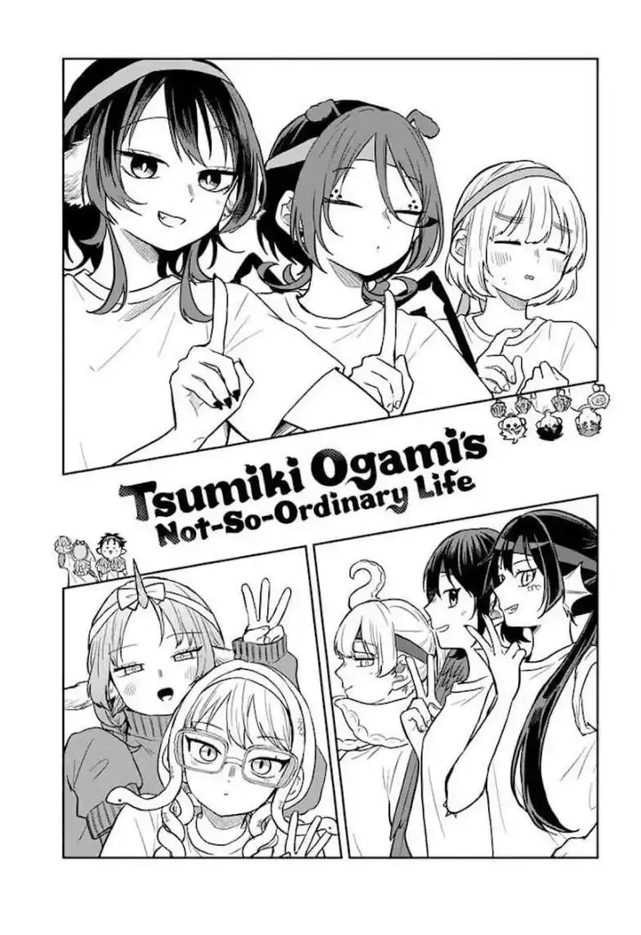 image-komik-ogami-tsumiki-to-kinichijou-chapter-84-0/18