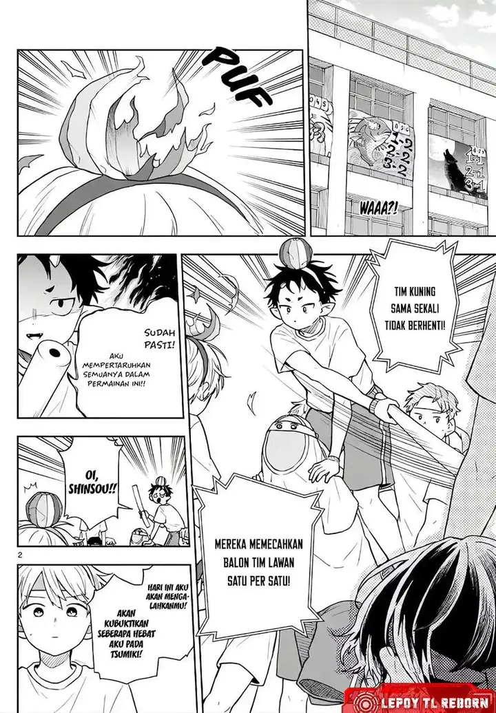 image-komik-ogami-tsumiki-to-kinichijou-chapter-84-1/18
