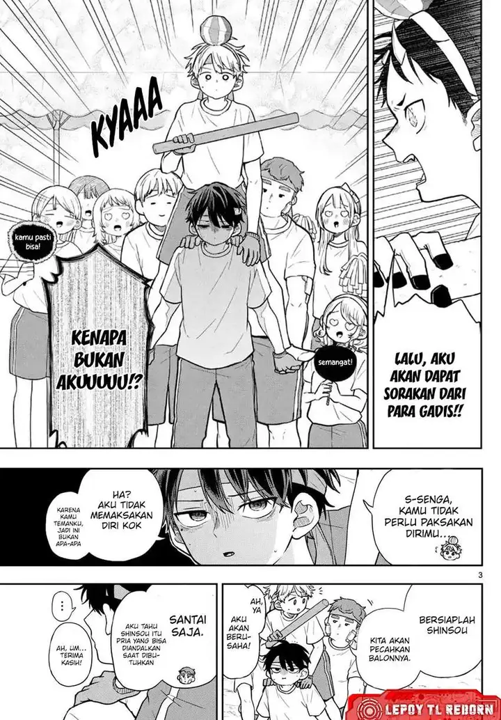 image-komik-ogami-tsumiki-to-kinichijou-chapter-84-2/18
