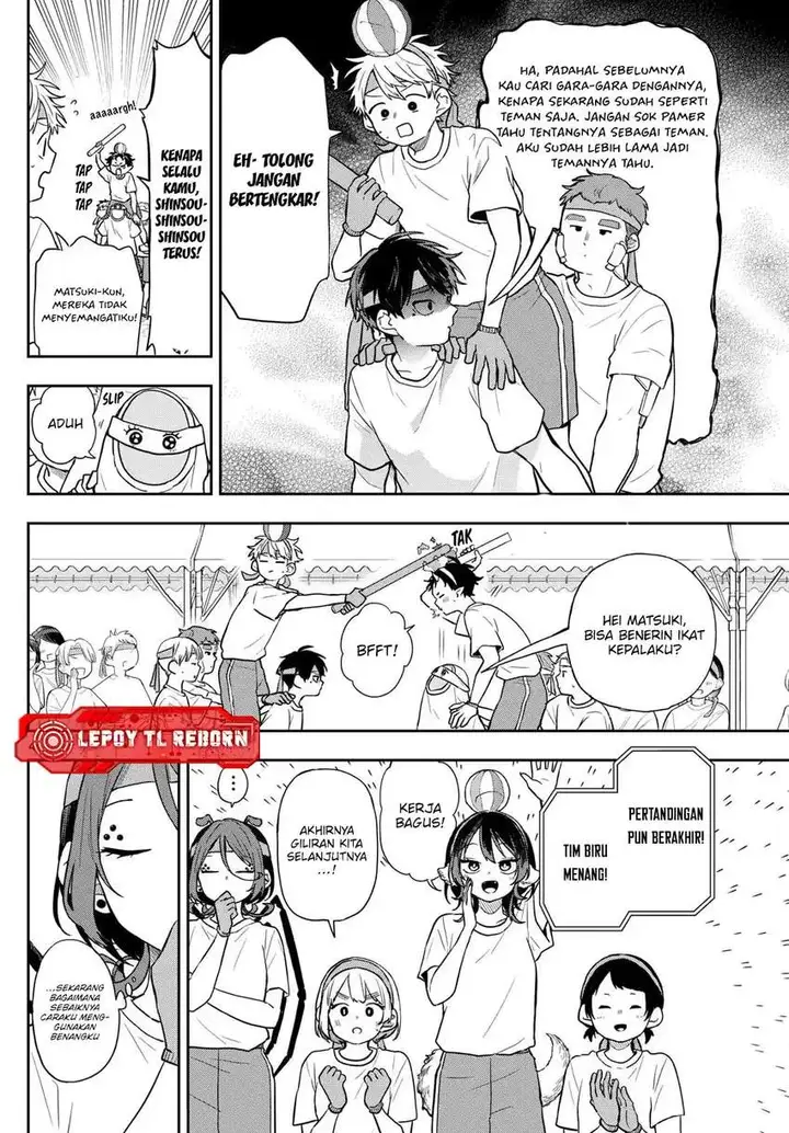 image-komik-ogami-tsumiki-to-kinichijou-chapter-84-3/18