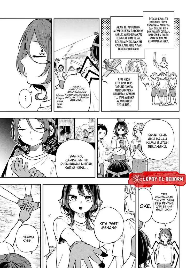 image-komik-ogami-tsumiki-to-kinichijou-chapter-84-4/18