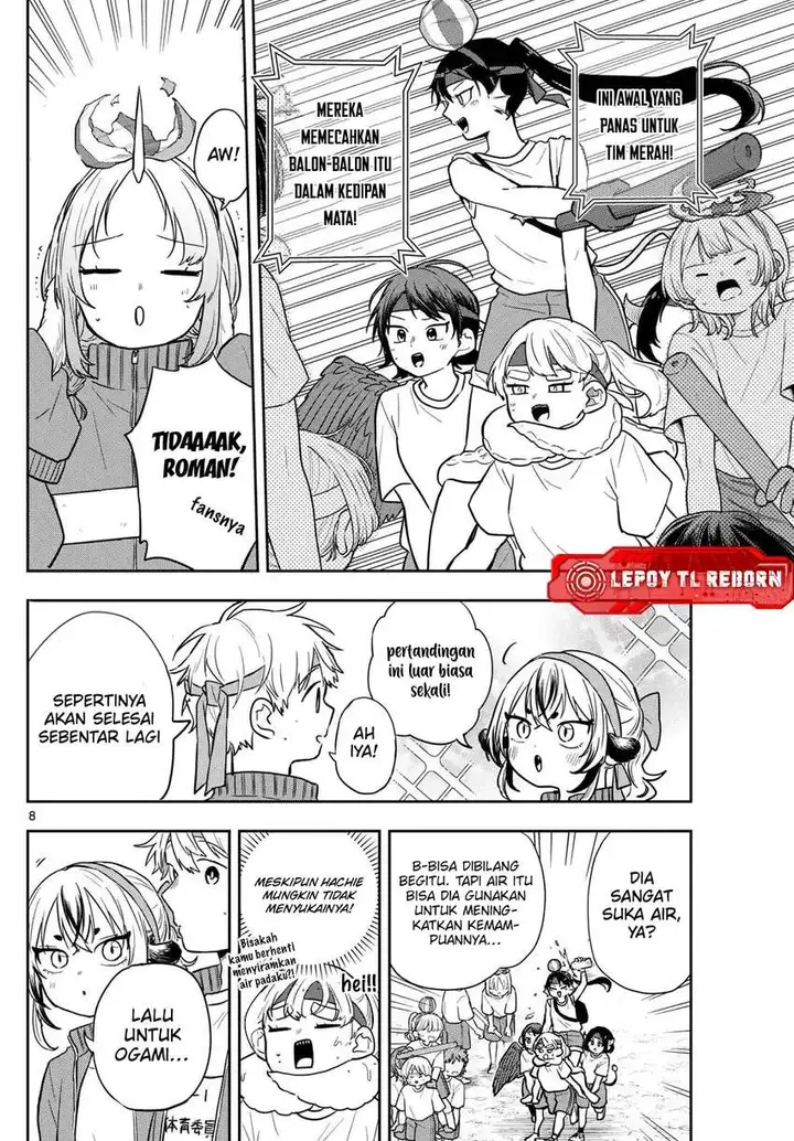 image-komik-ogami-tsumiki-to-kinichijou-chapter-84-7/18
