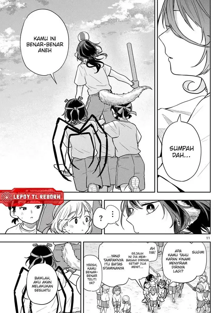 image-komik-ogami-tsumiki-to-kinichijou-chapter-84-10/18