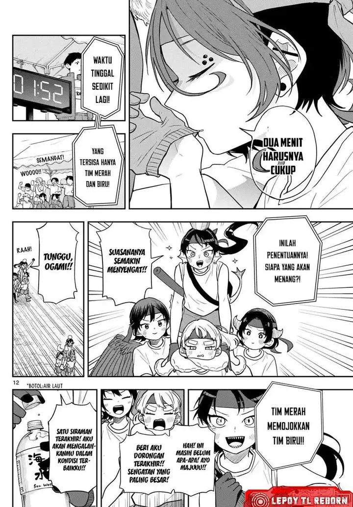 image-komik-ogami-tsumiki-to-kinichijou-chapter-84-11/18