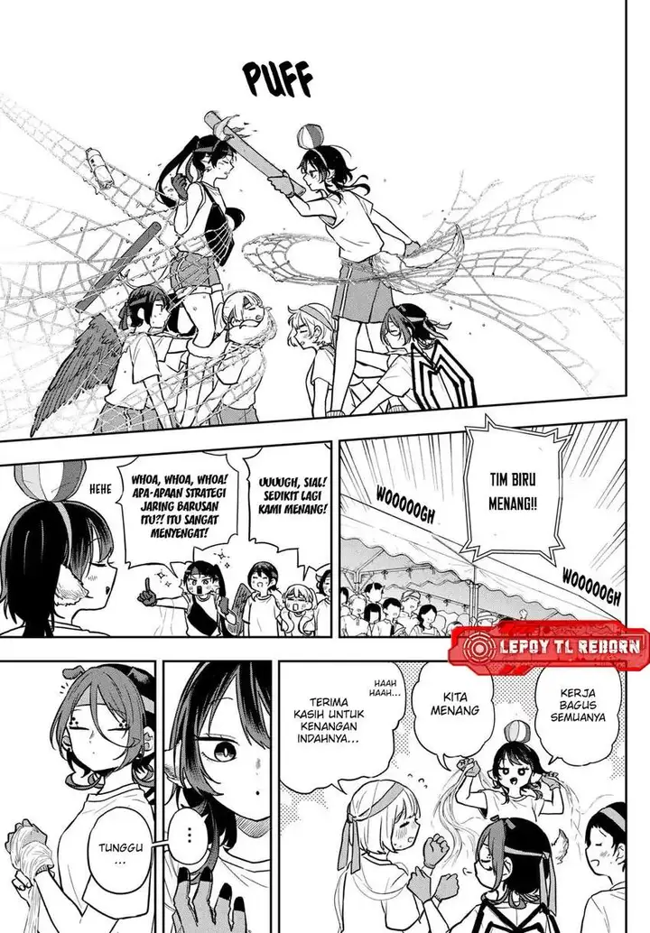 image-komik-ogami-tsumiki-to-kinichijou-chapter-84-16/18