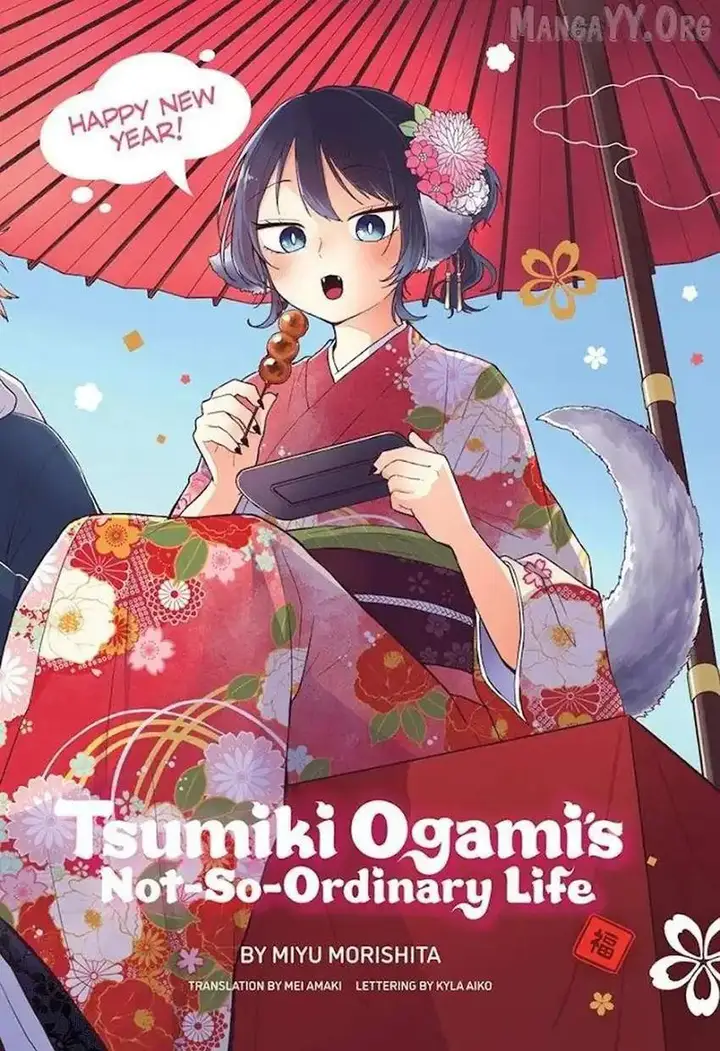 image-komik-ogami-tsumiki-to-kinichijou-chapter-85-0/20