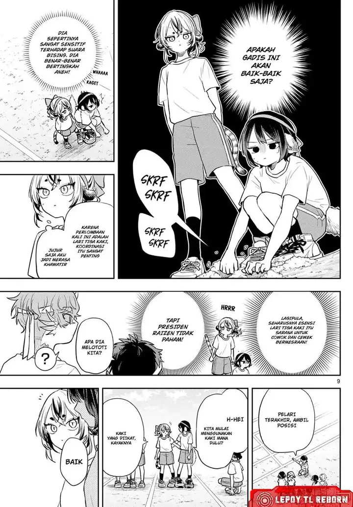 image-komik-ogami-tsumiki-to-kinichijou-chapter-85-8/20