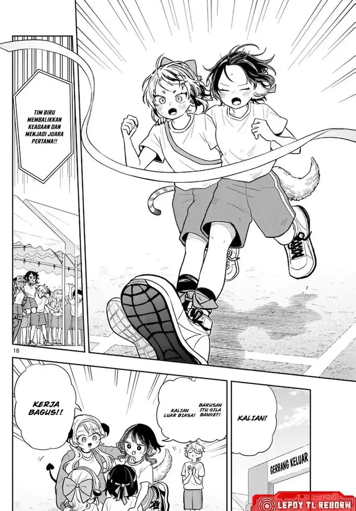 image-komik-ogami-tsumiki-to-kinichijou-chapter-85-17/20