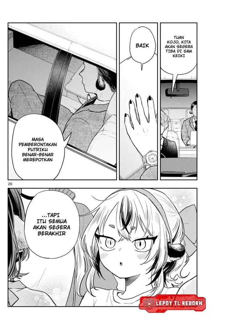 image-komik-ogami-tsumiki-to-kinichijou-chapter-85-19/20