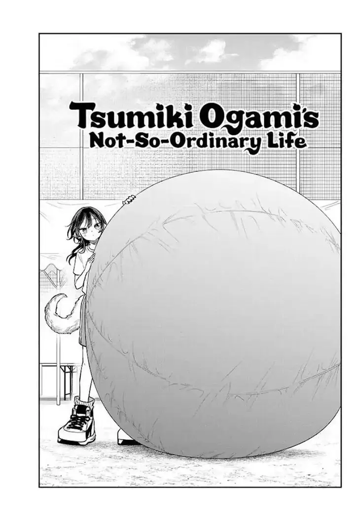 image-komik-ogami-tsumiki-to-kinichijou-chapter-86-0/18