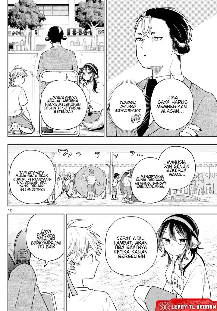 image-komik-ogami-tsumiki-to-kinichijou-chapter-86-11/18