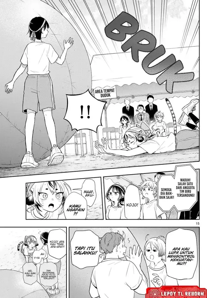image-komik-ogami-tsumiki-to-kinichijou-chapter-86-14/18