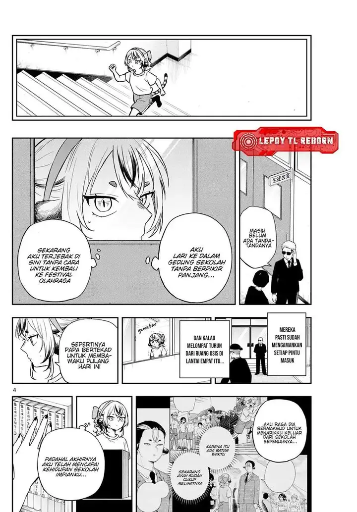 image-komik-ogami-tsumiki-to-kinichijou-chapter-87-3/18
