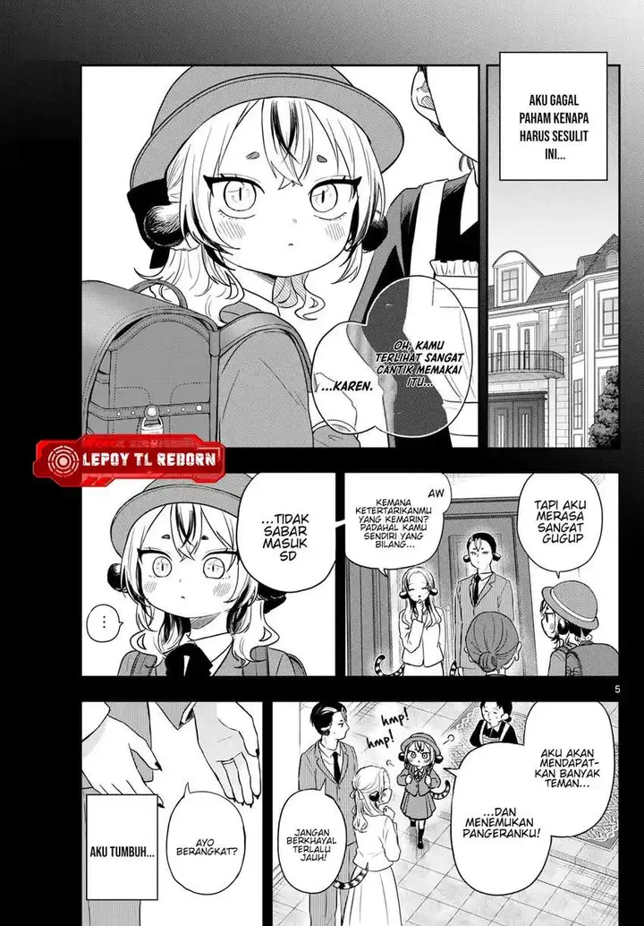 image-komik-ogami-tsumiki-to-kinichijou-chapter-87-4/18