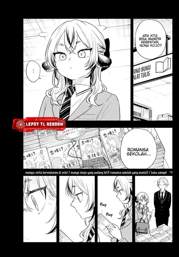 image-komik-ogami-tsumiki-to-kinichijou-chapter-87-12/18