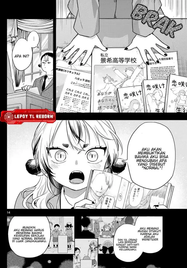 image-komik-ogami-tsumiki-to-kinichijou-chapter-87-13/18