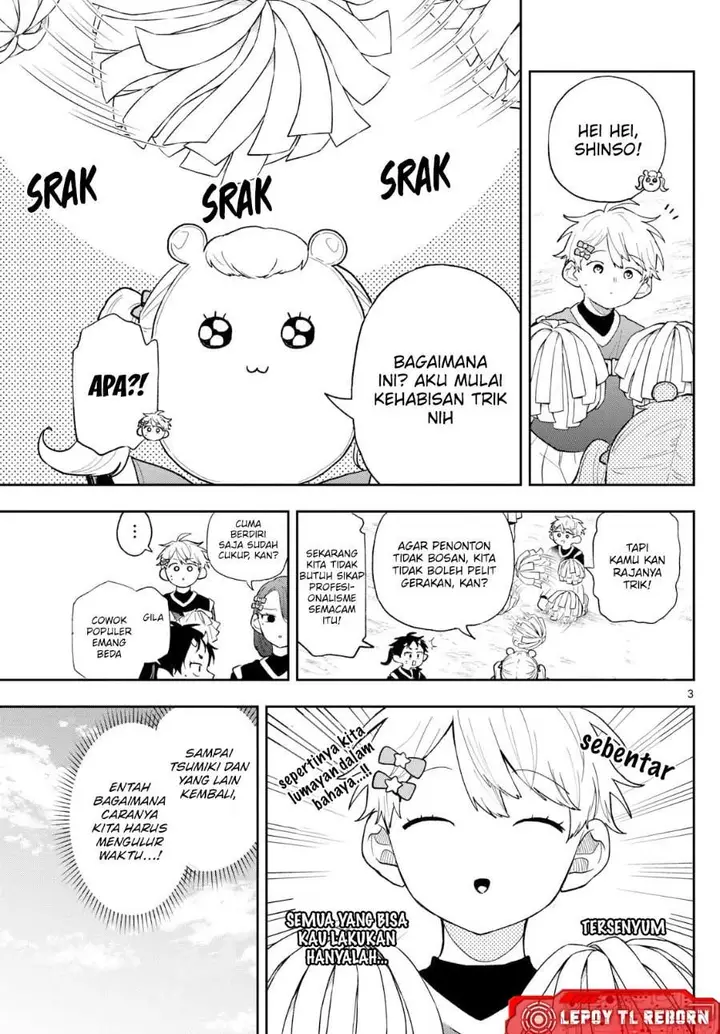 image-komik-ogami-tsumiki-to-kinichijou-chapter-88-2/18