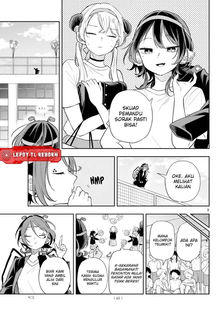 image-komik-ogami-tsumiki-to-kinichijou-chapter-88-8/18