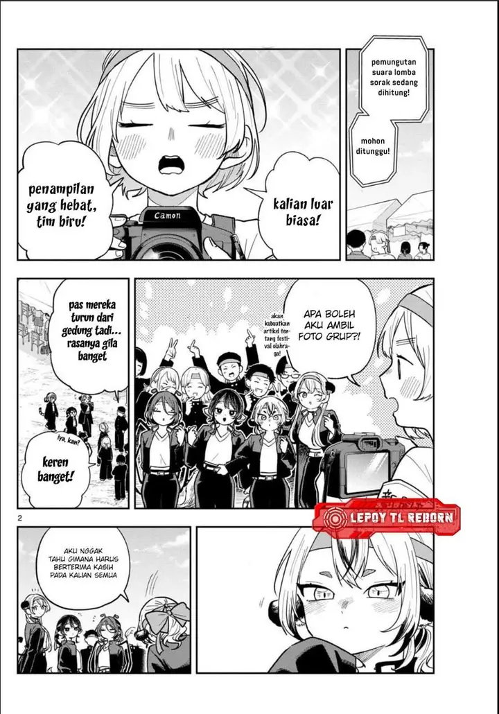 image-komik-ogami-tsumiki-to-kinichijou-chapter-89-1/18