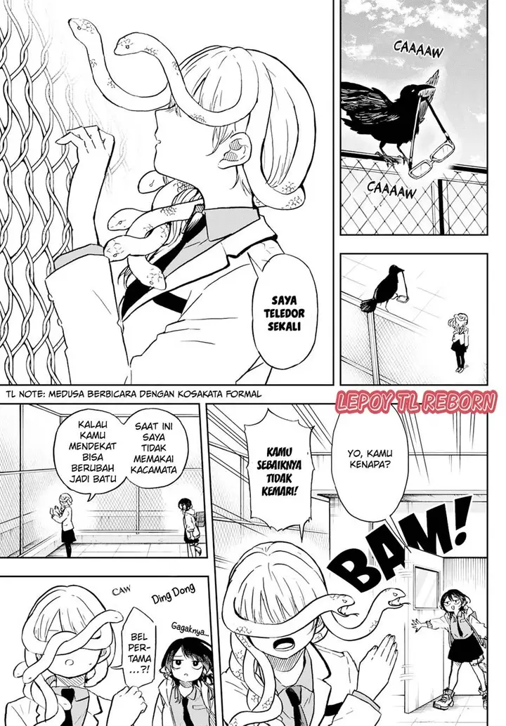 image-komik-ogami-tsumiki-to-kinichijou-chapter-9-2/19