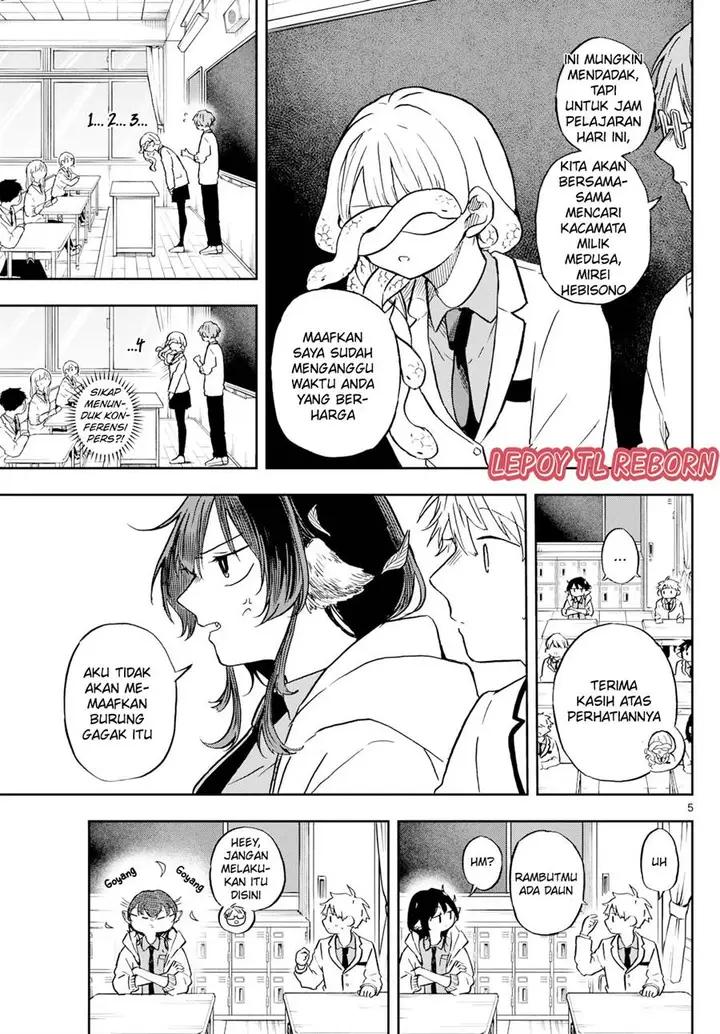 image-komik-ogami-tsumiki-to-kinichijou-chapter-9-4/19