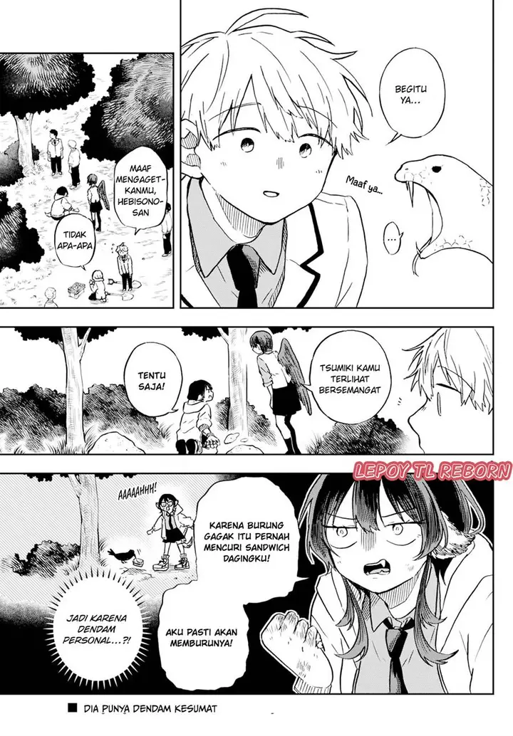 image-komik-ogami-tsumiki-to-kinichijou-chapter-9-8/19