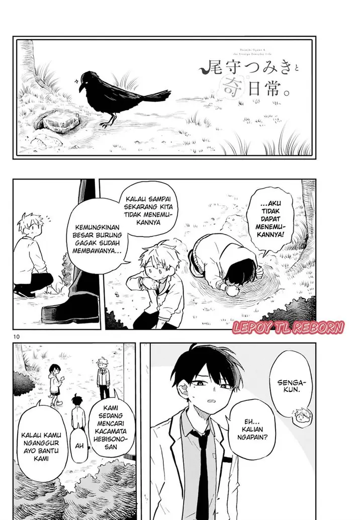 image-komik-ogami-tsumiki-to-kinichijou-chapter-9-9/19