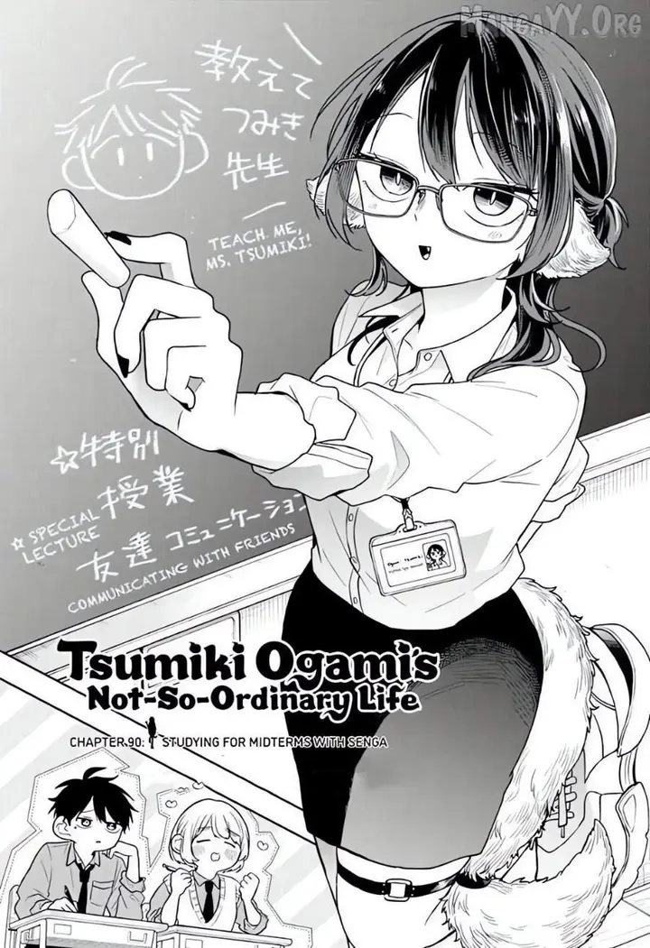 image-komik-ogami-tsumiki-to-kinichijou-chapter-90-0/18