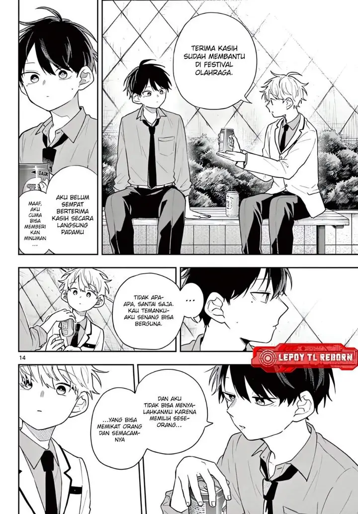 image-komik-ogami-tsumiki-to-kinichijou-chapter-90-13/18